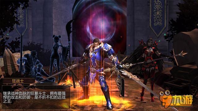 《斗魂战神》内测开启 ARPG暗黑动作手游