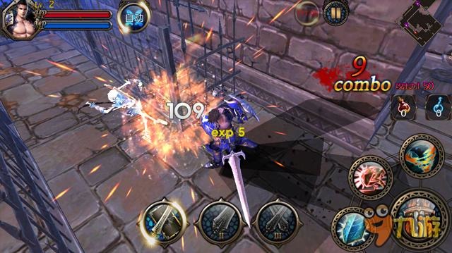 《斗魂战神》内测开启 ARPG暗黑动作手游