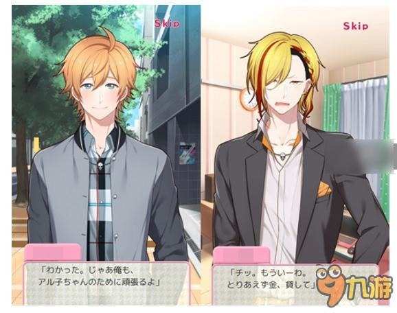 可以养自己的“污垢王子”了！《污垢王子：恋之人体炼成》正式上架