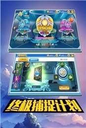 魔力宠物球好玩吗 魔力宠物球玩法简介