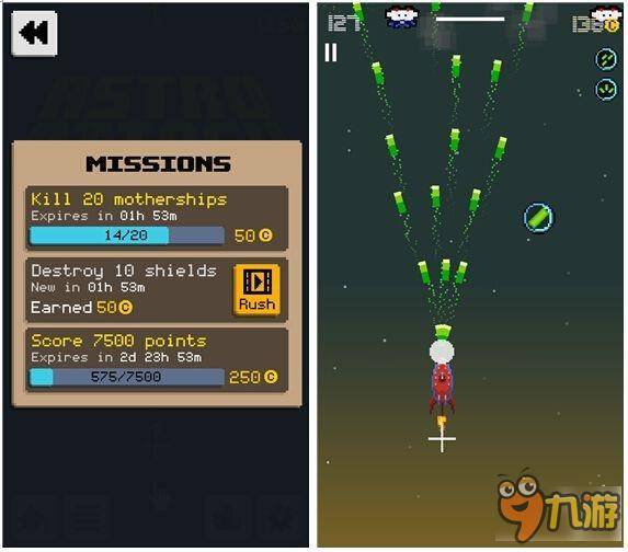 为致敬小蜜蜂而战:阿斯特罗攻击