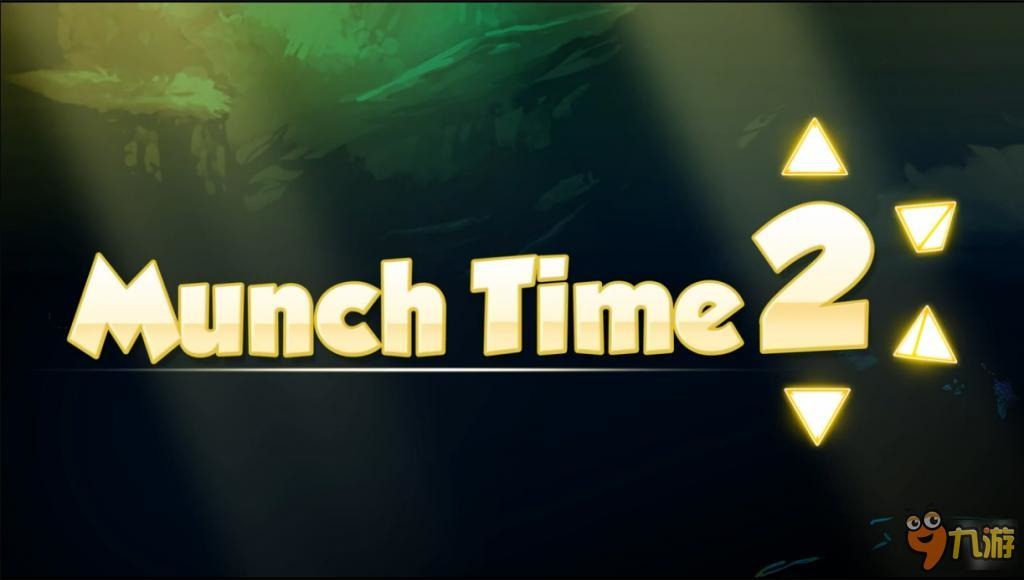 充满童趣解谜闯关《午餐时间２》将要来临