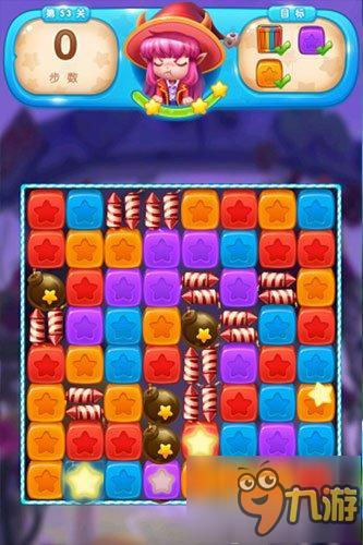 萌消再升级《全民消灭星星》全新版今日上线