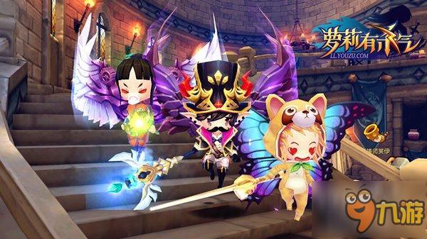 变身吧芈月酱!《萝莉有杀气》百变时装秀