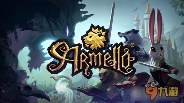 能不能痛快地给个实锤！森林奇幻风策略RPG《阿门罗》又跳票了！