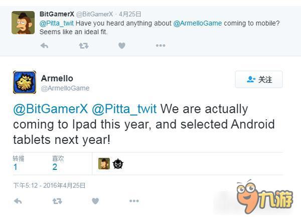 能不能痛快地给个实锤！森林奇幻风策略RPG《阿门罗》又跳票了！