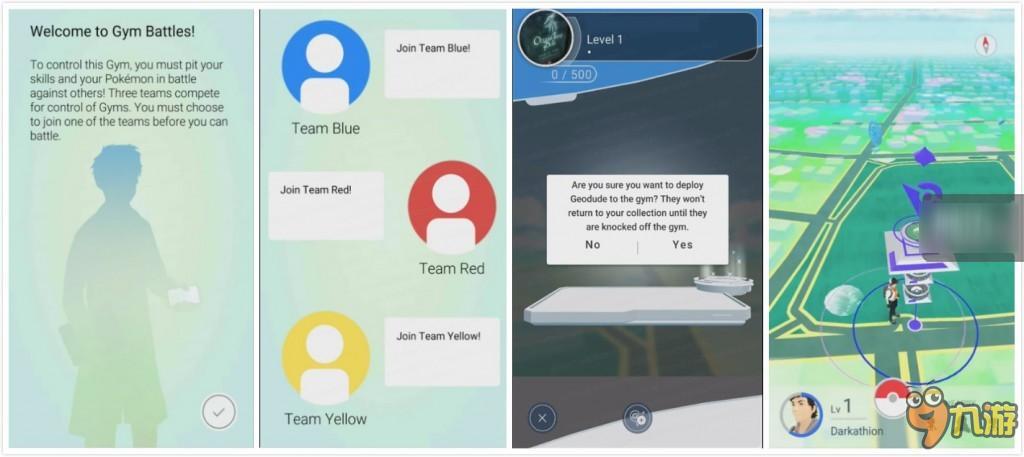 《Pokémon GO》首次泄露包含皮卡丘的视频