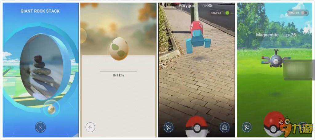 《Pokémon GO》首次泄露包含皮卡丘的视频