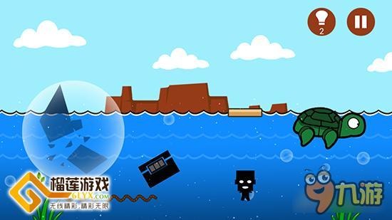 小黑的宝藏 不一样的冒险 小黑带你轻松寻宝！