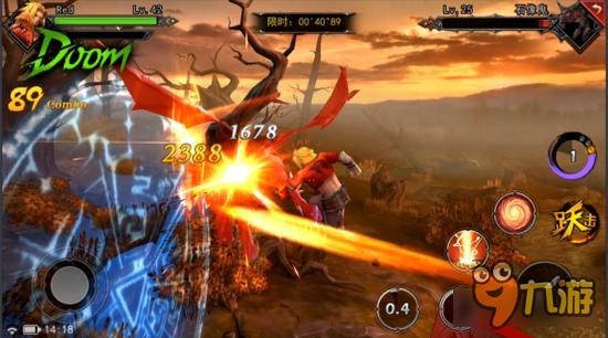 魂之幻影4月28日幻影之翼系统霸气登场