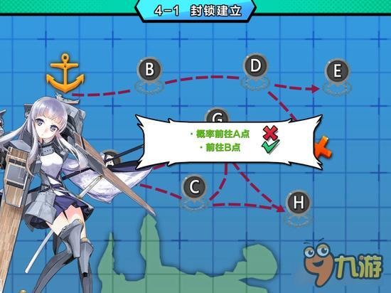 《钢铁少女》评测：大体相仿 细节突出