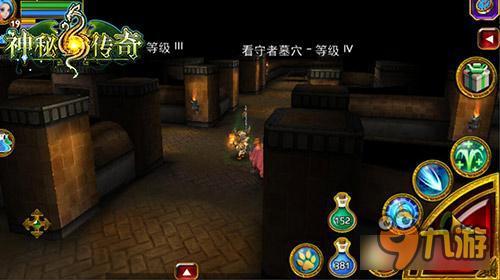 五月一起来猎艳吧《神秘传奇》“艳遇”高发地