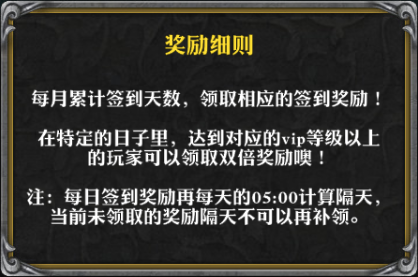 《超神格斗》賺錢、撈錢寶典