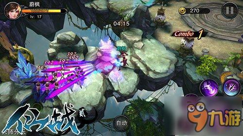 技压群芳 《仙战2》灵影职业介绍