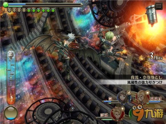 画面逆天 战斗高能：《天堂X地狱》