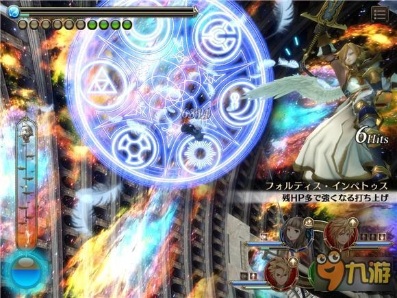 画面逆天 战斗高能：《天堂X地狱》