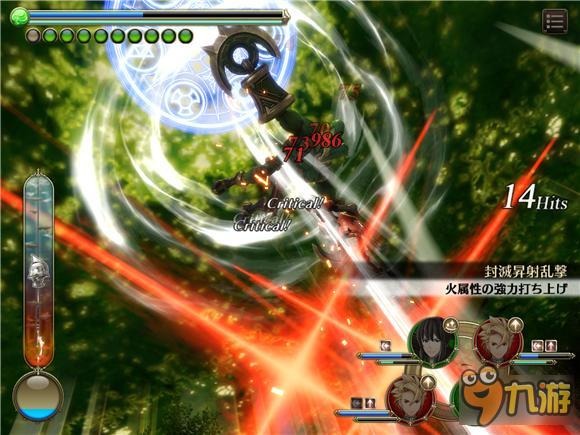 画面逆天 战斗高能：《天堂X地狱》