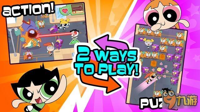 《飞天小女警》手游上架惩恶扬善萌妹来袭