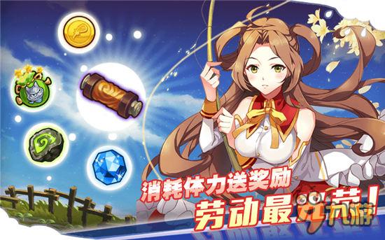 《第三国立女子高中》带你一起节前大扫除
