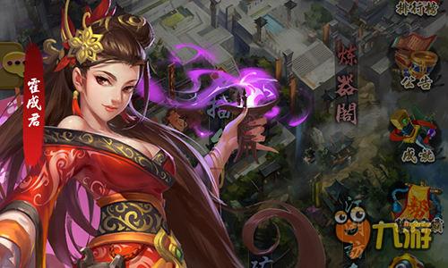 牧野兴星联合蜂派科技千万级别重磅IP《云中歌》