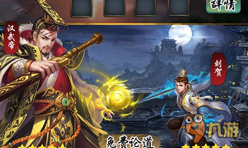 牧野兴星联合蜂派科技千万级别重磅IP《云中歌》