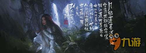 怀念张国荣《白发魔女传》正版手游经典剧情