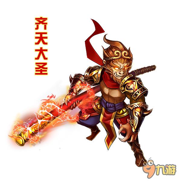 缤纷四月《少年三国志》新版新周边抢鲜看