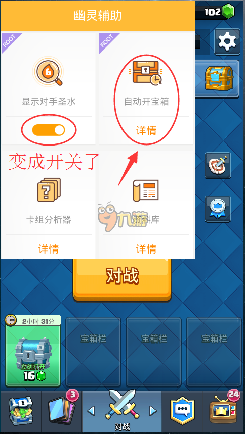 12875021.png
