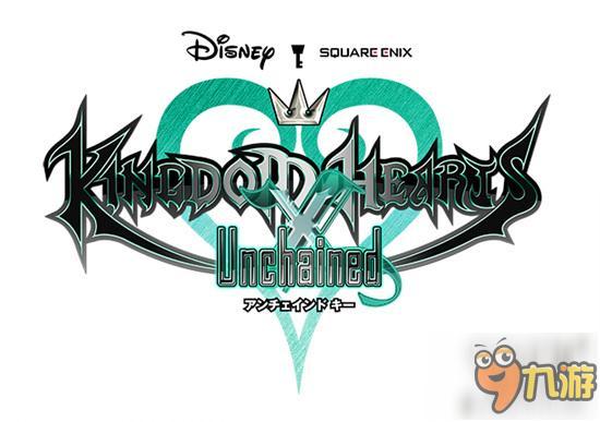 迪斯尼联手SE《王国之心:解放X》将登陆北美