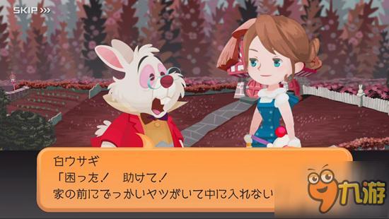 迪斯尼联手SE《王国之心:解放X》将登陆北美