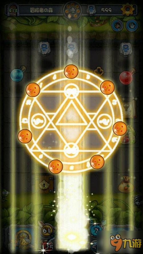 《史莱姆不思议的迷宫》正义者联盟 小怪物逆袭