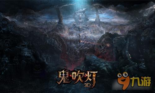 人气逆天!《鬼吹灯3D》预约突破5万人