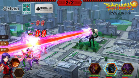 《新世纪福音战士OL》游戏特色