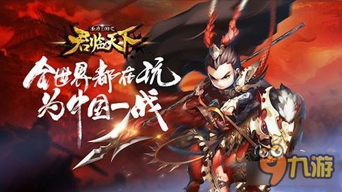 逐鹿三国之君临天下二门阵怎么布局 逐鹿三国之君临天下二门阵布局解析