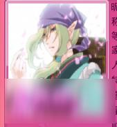 炫舞浪漫爱怎么换头像 炫舞浪漫爱换头像攻略