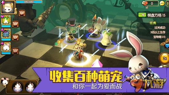 3D童話手游心動(dòng)之作《心之城堡》登陸AppStore