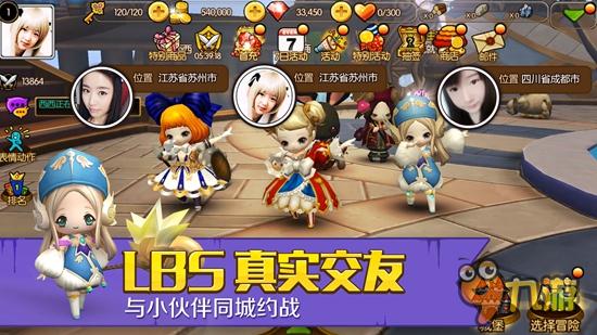 3D童話手游心動(dòng)之作《心之城堡》登陸AppStore