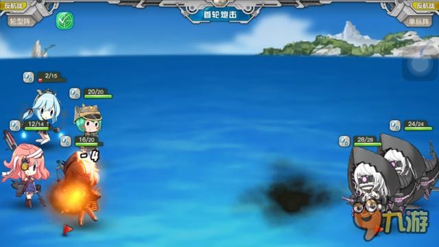 《战舰少女R》评测:呆萌少女变身钢铁战舰!