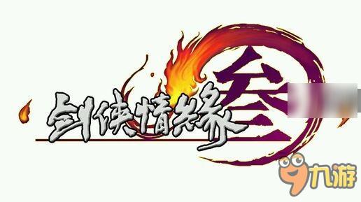 金山软件2015年营收56.76亿元，手游营收数据未公布