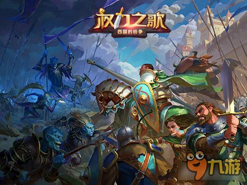 邪恶大BOSS 《权力之歌》魔灵原画首度揭秘