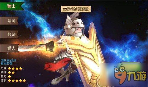 史诗级神话冒险大陆《亚特兰蒂斯》强势来袭