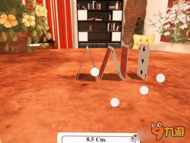 体验沉浸式乐趣不一定需要VR 写实风格益智游戏《纸牌城堡》即将上架