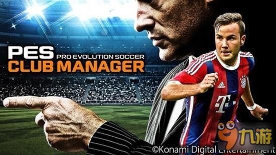 温格代言《PES俱乐部经理》 头像在App Store醒目出现
