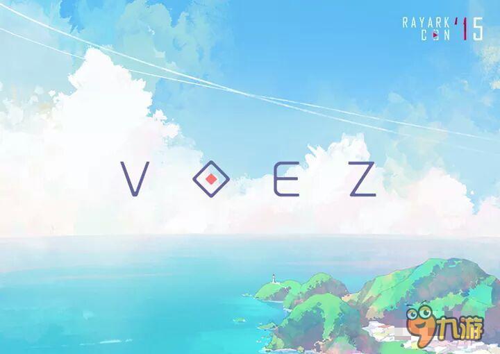 音乐节奏类 雷亚新作《VOEZ》五月底将上架