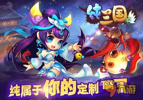 红海市场下 2016年有值得期待的动作卡牌手游吗