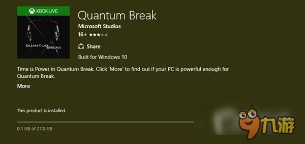 花样作死 《量子破碎》发布新补丁：大小达27GB