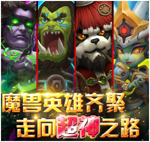 《风暴》攻略综述