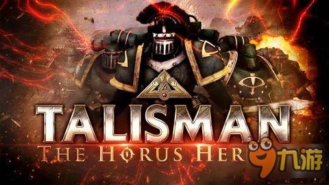 战锤新作《圣符国度：荷鲁斯叛变》已上架