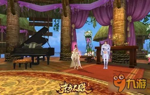 《东方不败》手游结婚玩法 不随份子还拿钱