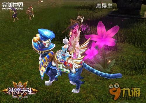 sm-girls现身 《神魔大陆》手游真人PK预曝!